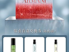 -茂业天地(华强北店)