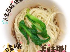 -振鼎鸡(福州路店)