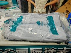 -UCC国际洗衣(鹤沙航城店)