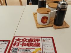 -鸭得堡老鸭汤·鸭血粉丝(南京博物院店)