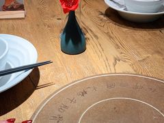 -蜜桃餐厅·伴山(湖滨商业街店)