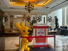 -东方雅典水疗美食汇(金海岸大厦店)