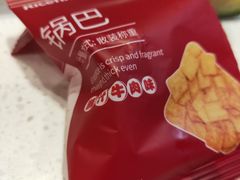 -海底捞火锅(海悦天地店)