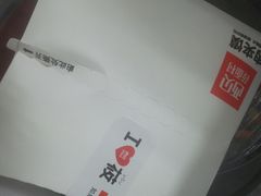 -西贝(枫蓝国际购物中心店)