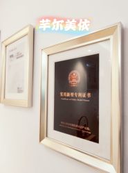 -芊尔美依产后修复中心(朝阳大悦城店)