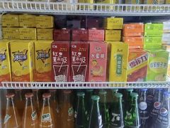 零售区-重庆麻辣烫(国权路店)