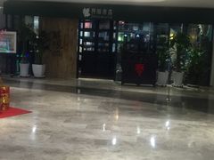 门面-峪悦里(汉峪金融商务中心店)