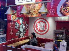 -研卤堂香糯热卤(青秀航洋城店)