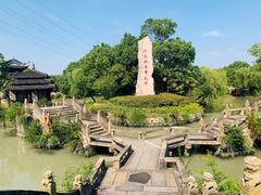 -韩湘水博园