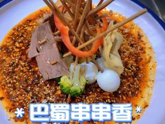 -尚宴(盛世广场·食尚街店)