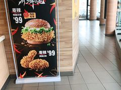 -麦当劳(虹梅路地铁站店)