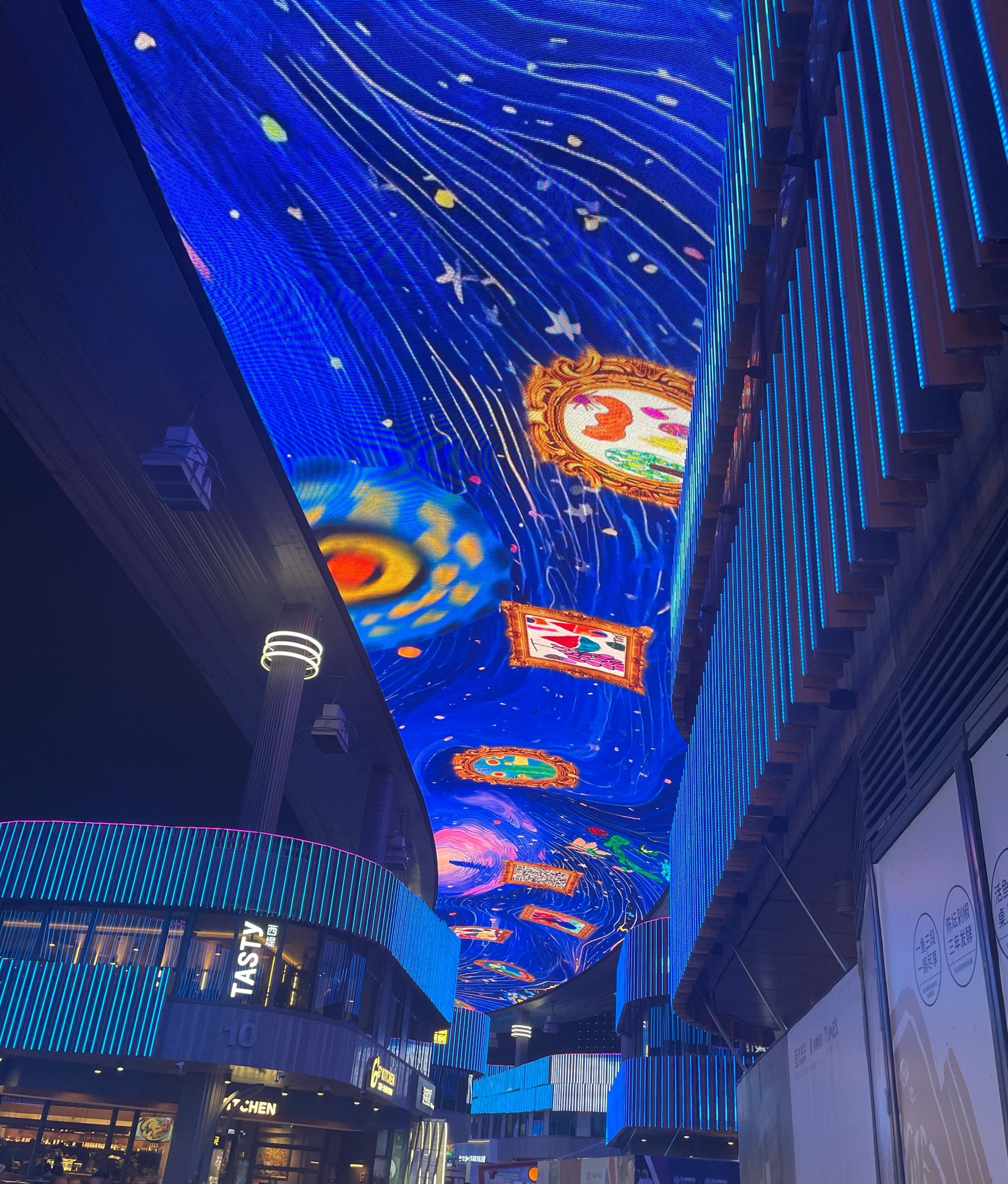 打卡📍圆融天幕街💗