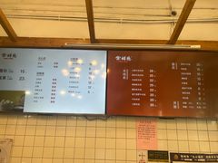 -常鲜德乐购迎桂馒头店(麻巷公寓店)