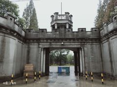 -上海市龙华烈士陵园