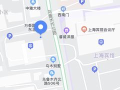 -万岛日本料理铁板烧(静安店)