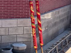 -显应宫(长乐区)
