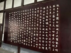 -宝光寺