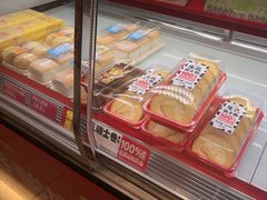 -味多美蛋糕(双合地铁店)