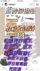 点击看大图 -Rena nail 美甲美睫私人定制