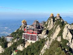 -老君山风景名胜区