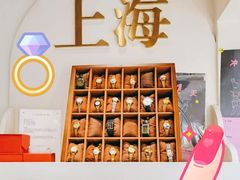 -LADY FAFA(巨鹿路陕西南路路口店)
