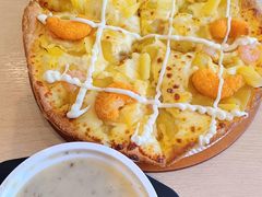 -达美乐比萨(朝阳路店)