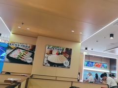 -海底捞火锅(奥森店)