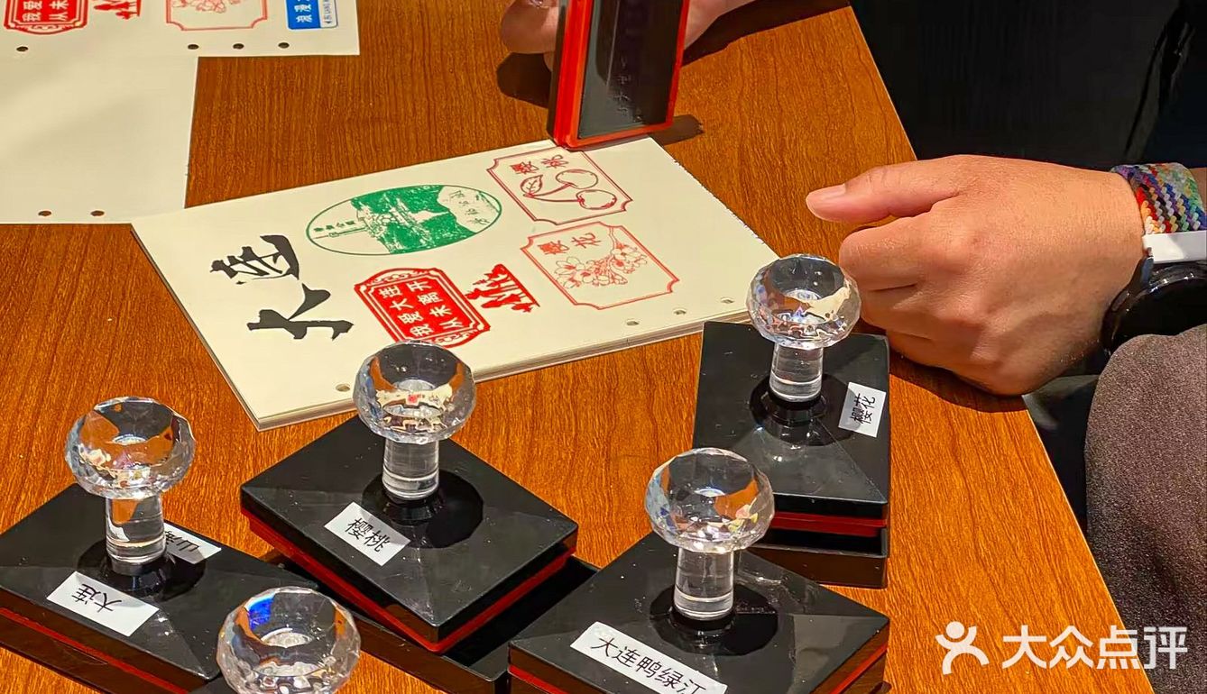 可以免费diy扇子？不来打卡亏大发了！ 