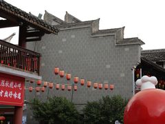 -沙县小吃文化城