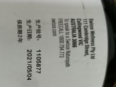 -Olé精品超市(沈阳万象城店)