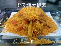 -龙宴海鲜城(经中路店)