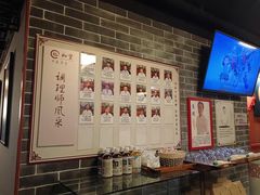 -裕和堂中医推拿艾灸(太古汇臻品店)