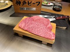 -神户牛排 石田屋(本店)