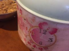-中和远东火锅兔(老店)