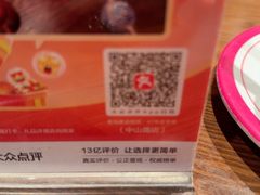 -春梅里卤鹅馆·47年老字号(中山路店)