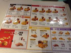 -麦当劳(宜安广场店)