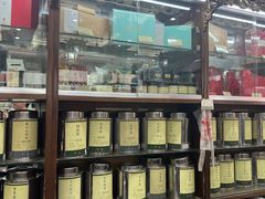 -张一元(总店)