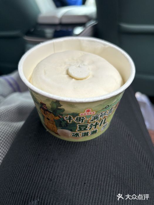 年记·兴顺斋 牛街清真熟食小吃店图片