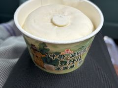 -年记·兴顺斋 牛街清真熟食小吃店