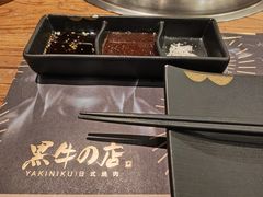 -黑牛の店·和牛烧肉(合生汇店)