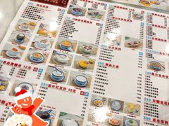 -广信牛奶甜品世家(台东店)