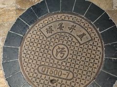 -乔家栅(襄阳南路店)