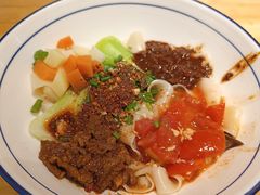 -秦九和(凯德广场店)