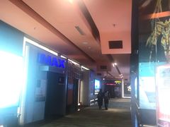-北京英嘉国际影城(金源CINITY店)