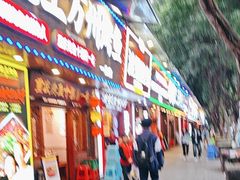 -沈姐万州烤鱼(沙坪坝七中店)