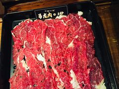吊龙-原牛道·潮汕围炉火锅(讯美店)