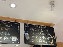 -猫的天空之城概念书店(景德镇陶溪川店)