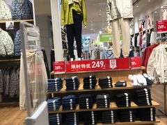 -优衣库(广州恒宝广场店)