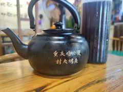 -村夫烤鱼·重庆鸡公煲(杨思店)