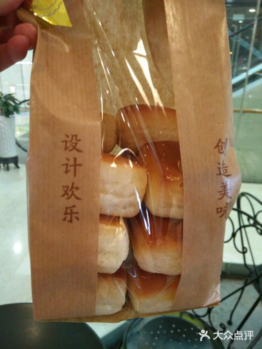 拉那巴米 蛋糕定制(世纪东方广场店)图片